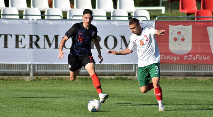 Hrvatska U-19 pobijedila Bugarsku na otvaranju turnira